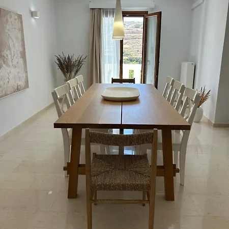 Elia Apartment *